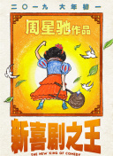 91视频蝌蚪